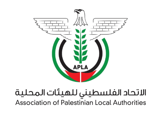 الاتحاد الفلسطيني للهيئات المحلية 
