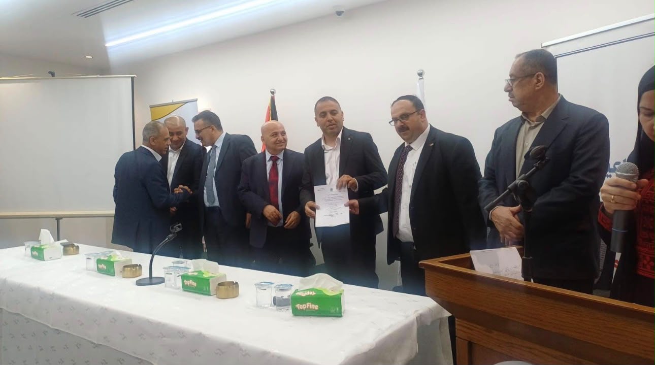 شاركت بلدية الشيوخ ممثلة برئيسها أ. حسن حلايقة في فعالية منح مالية 